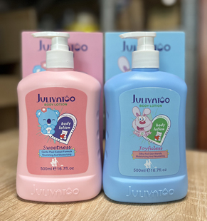 茱莉雅图面霜宝宝妈咪绵羊油山羊奶保湿滋润补水润肤露家庭装