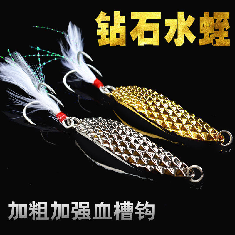 SWD钻石水蛭远投路亚亮片 加强血槽钩全水层翘嘴路亚饵鲈鱼假鱼饵,户外/登山/野营/旅行用品,路亚饵,淘宝优惠券,粉丝福利购,淘宝优惠卷