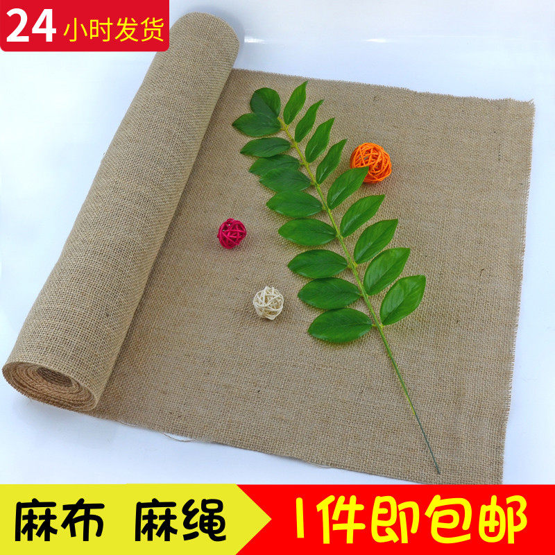diy教室作品环创空中手工布料