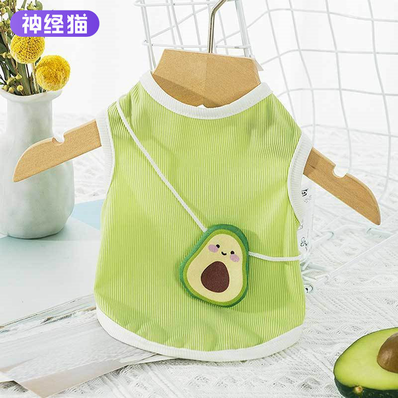 春夏季薄款清凉牛油果挎包猫咪背心透气小型犬宠物服饰小狗狗衣服