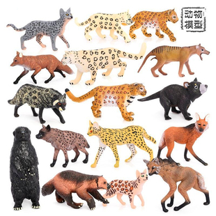 15种动物模型仿真花豹云豹雪豹鬃狼豹猫灵猫狼獾蜜獾摆件儿童玩具