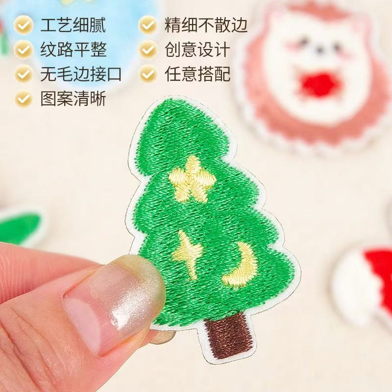 自粘贴】森系刺猬兔子飞鸟彩虹小树狐狸小熊蘑菇贴布贴花刺绣手账