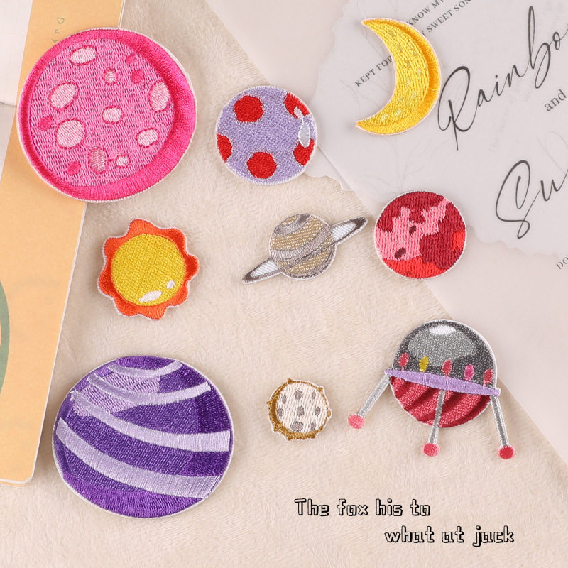 徽章卡通星球飞船太阳月亮星服装辅料刺绣补丁贴手账DIY自粘布贴