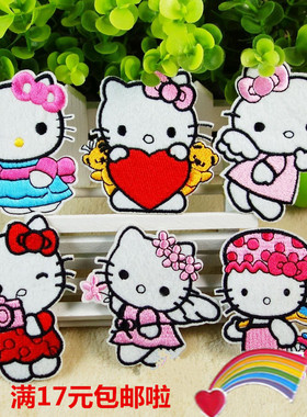 时尚卡通贴布贴花~hello kitty 猫组合套装~装饰贴毛衣服装补丁贴
