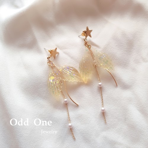 Odd One 梦幻透明黄美人鱼尾流苏甜美耳环耳饰