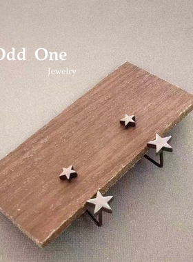 Odd One 925银电镀黑色星星个性小众设计螺丝扣耳钉耳饰多种戴法
