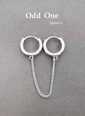 Odd One 925银另类创意小众设计个性链条双耳洞耳环耳饰