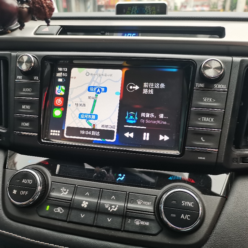 荣放RAVA专用升级安装CARPLAY