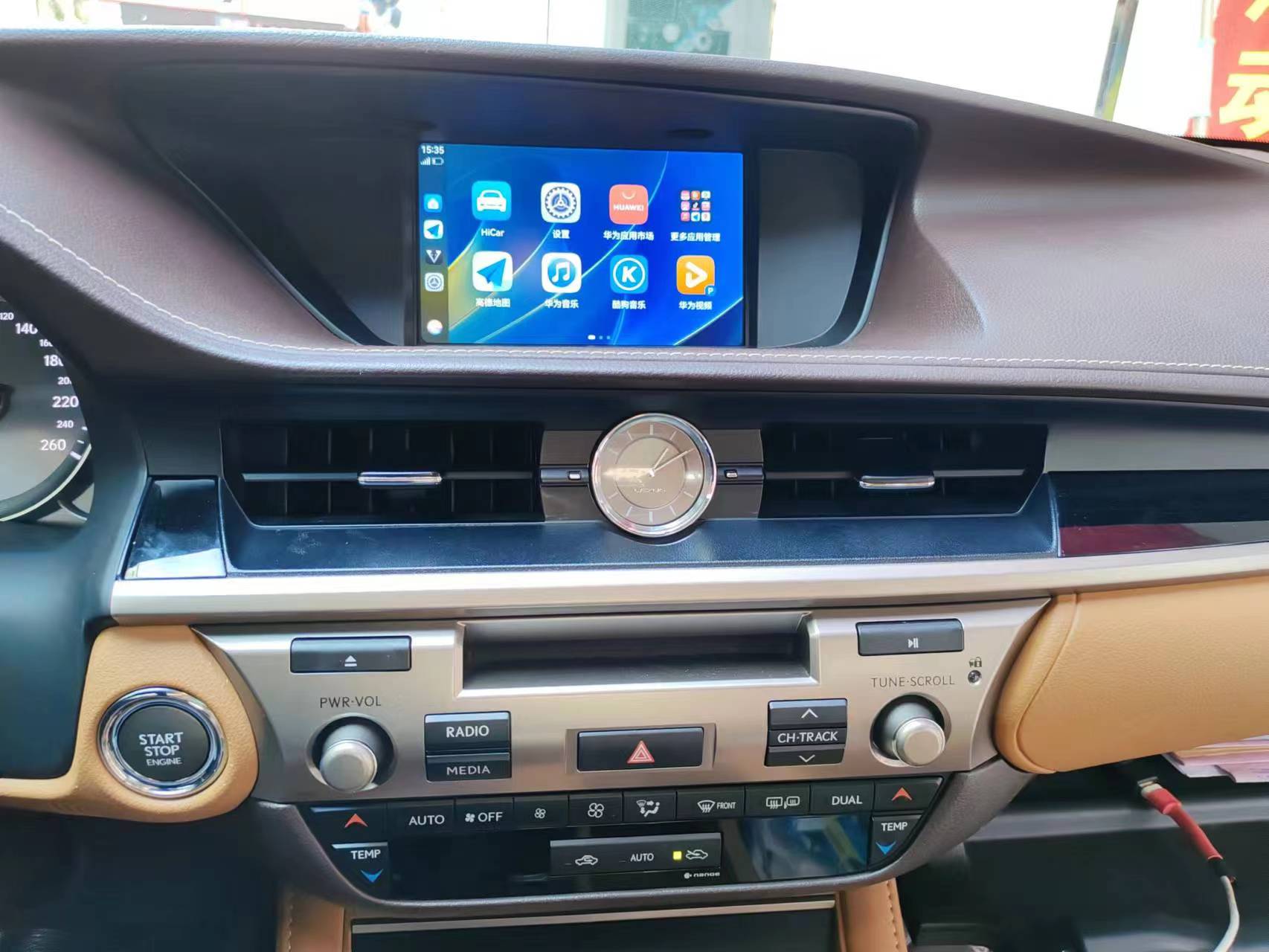 适用13-17款雷克萨斯ESNX原车屏升级无线CARPLAY华为HICAR模块