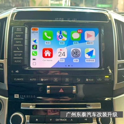 适用13-19款兰德酷路泽LC200原车屏升级无线CARPAY互联HICAR模块