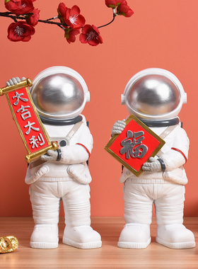 创意太空人小摆件桌面