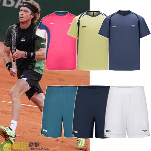 盖世威男子网球服速干短袖