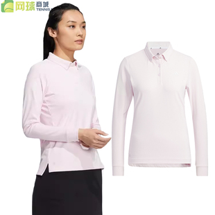 T恤POLO衫 Adidas阿迪达斯网球服美网24年速干训练春秋长袖 HG8256