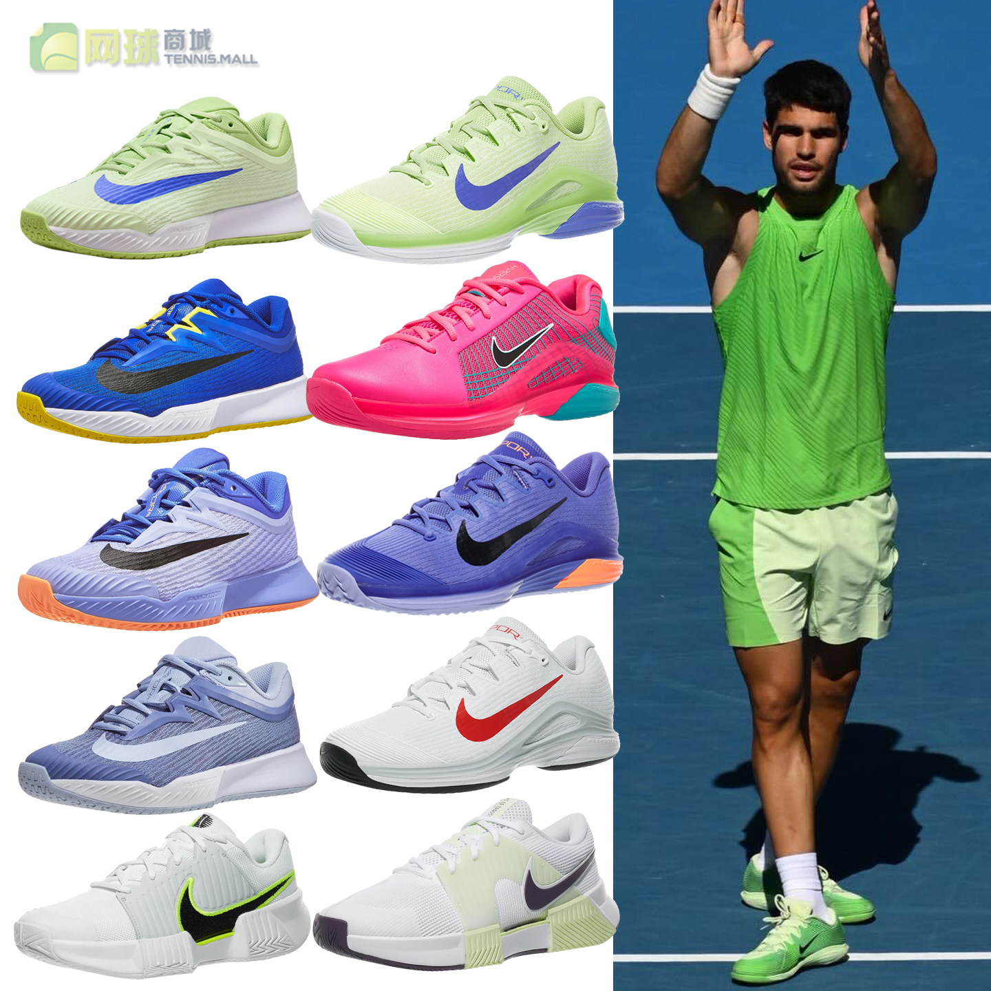 nike耐克网球鞋女男26春夏Vapor 12耐磨减震透气运动鞋Vapor Pro3