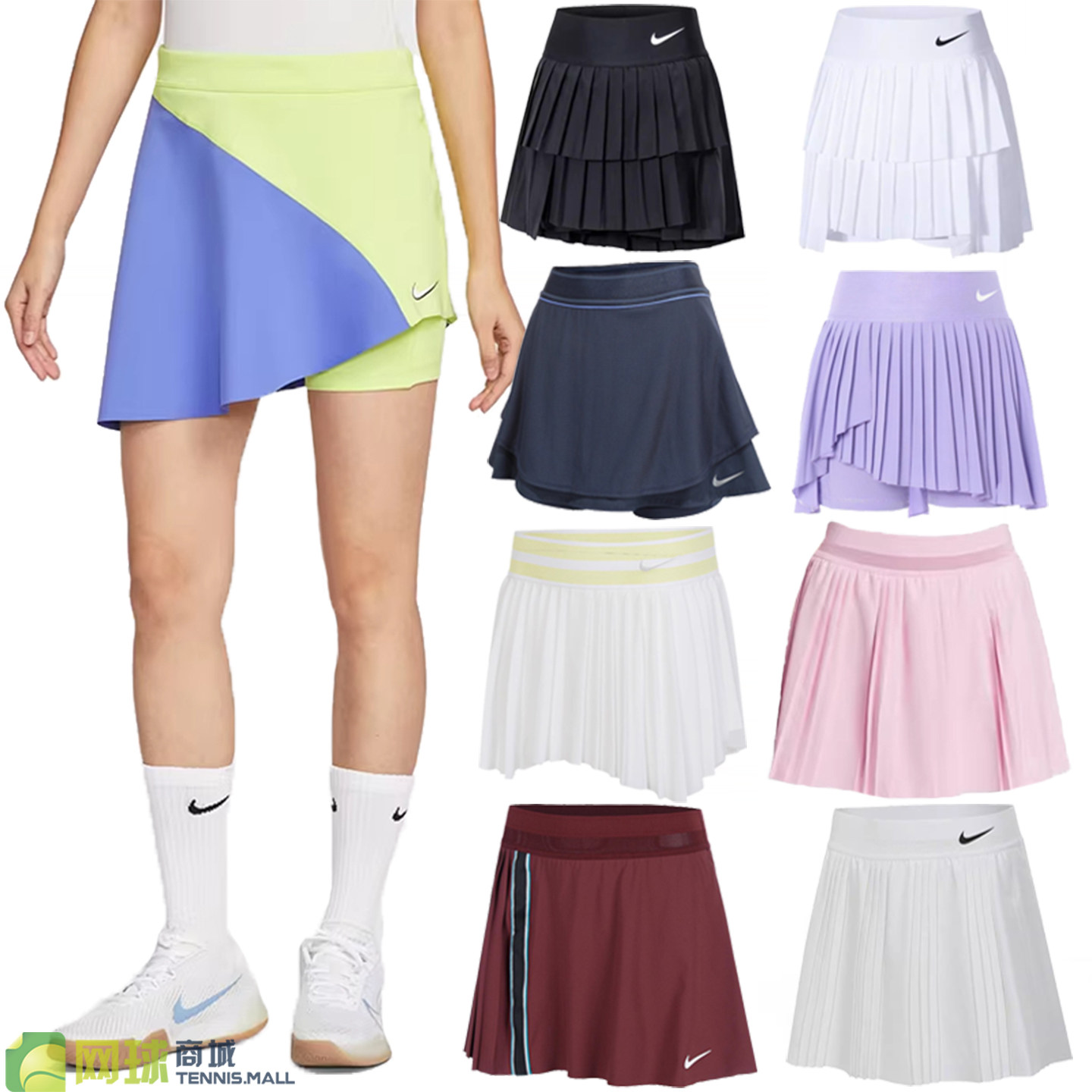 Nike耐克网球服女26年澳网新款速干运动半身郑钦文百褶短裙DR6850,运动/瑜伽/健身/球迷用品,网球上装,淘宝优惠券,粉丝福利购,淘宝优惠卷