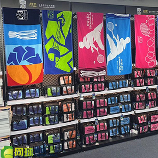 网球加厚柔软浴巾25年款 上海大师杯赛运动棉质擦汗快干羽毛球毛巾