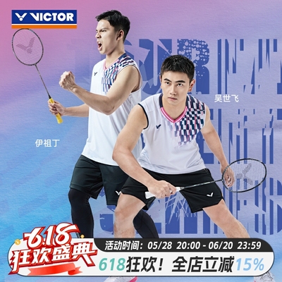2025新款victor胜利羽毛球服球星同款大赛服无袖速干T恤短袖50002