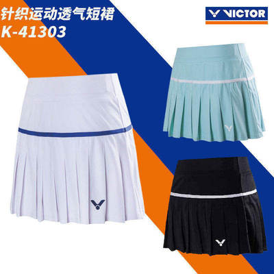 胜利羽毛球服短裙K-41303