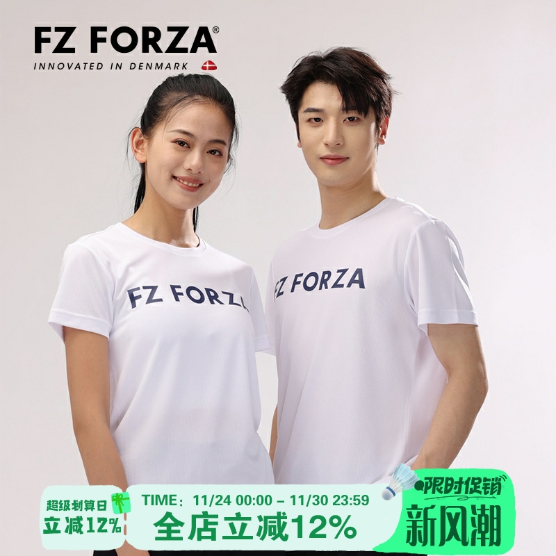 正品FZFORZA羽毛球服训练中性款短袖运动跑步针织T恤 FZ_T-40065