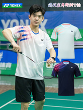YONEX尤尼克斯YOBC3124CR羽毛球服龙超轻速干国羽龙年T恤