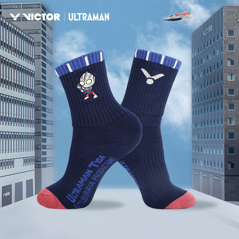 VICTOR威克多胜利羽毛球袜毛巾底中筒袜防滑耐磨运动袜奥特曼联名