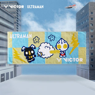 威克多VICTOR胜利羽毛球奥特曼联名毛巾吸汗速干运动毛巾TW507UTM