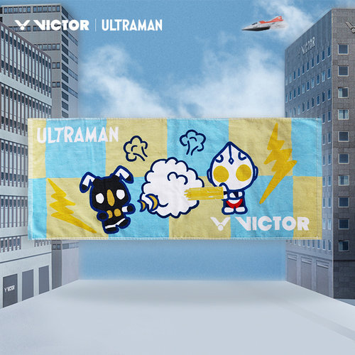 威克多VICTOR胜利羽毛球奥特曼联名毛巾吸汗速干运动毛巾TW507UTM