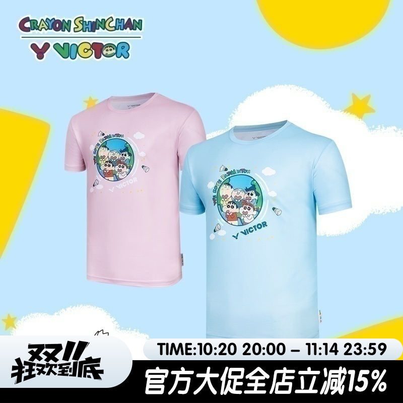 威克多VICTOR羽球球服蜡笔小新世界羽球日短袖T恤4502CS 4702JRCS