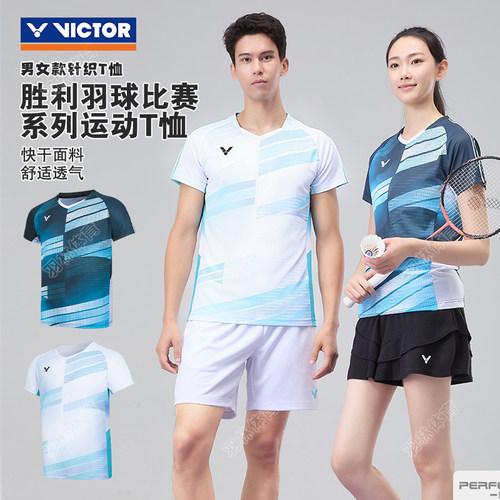 VICTOR威克多羽毛球服男女训练春夏速干短袖运动服T-60018