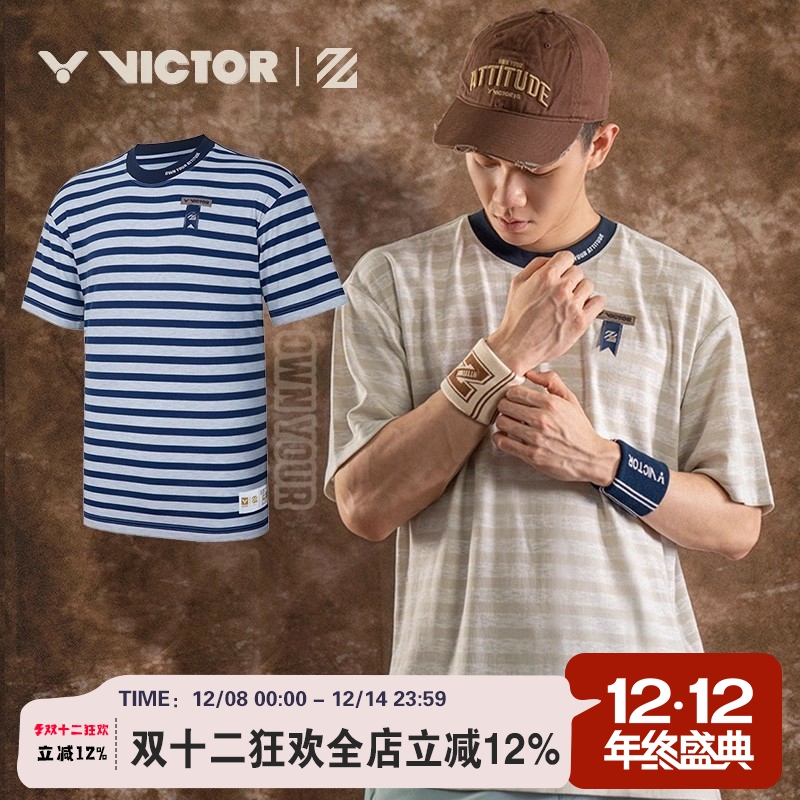 VICTOR/威克多胜利羽毛球服运动服短袖休闲T恤李梓嘉同款4502LZJ