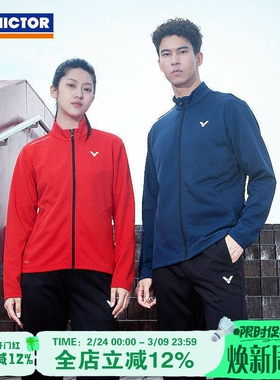 VICTOR威克多胜利羽毛球服运动外套速干透气比赛训练服男女J55614