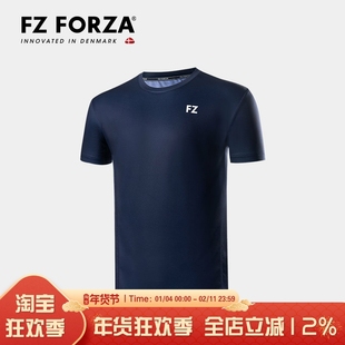 正品FZFORZA羽毛球服训练中性款透气短袖针织运动T恤 FZ_T-35023
