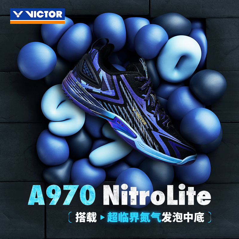 威克多VICTOR胜利羽毛球鞋A970NitroLite超轻稳定全面李梓嘉战靴