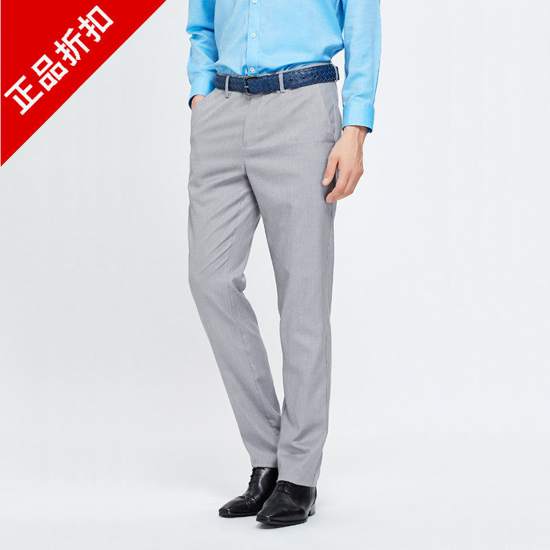 Youngor trousers Special shop Spring and summer business affairs DP DP Real silk Tencel Casual pants YCDP31700DWAin the Men's clothing, Casual pants  category - from Buy2taobao.com to provide professional Taobao agent buy service