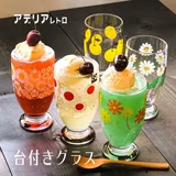Ограниченная модель Япония Showa Retro сельская печать ветра стеклян