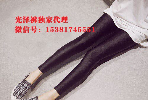 Body sexy en nylon - Ref 655963 Image 3