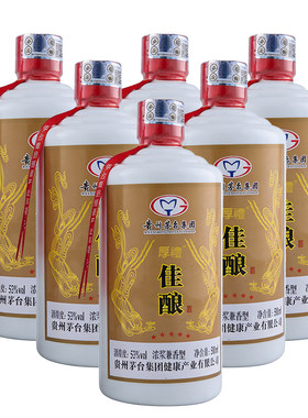 贵州金窖酒业集团生产厚礼佳酿浓酱香兼香型52度纯粮酿造整箱特价
