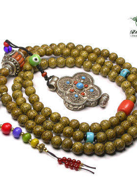 西藏饰品星月手串不还价