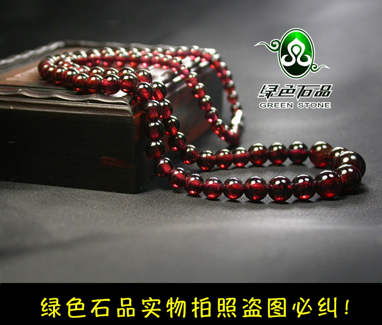 现货 天然石榴石 女款塔珠项链 酒红色石榴石项链tg130