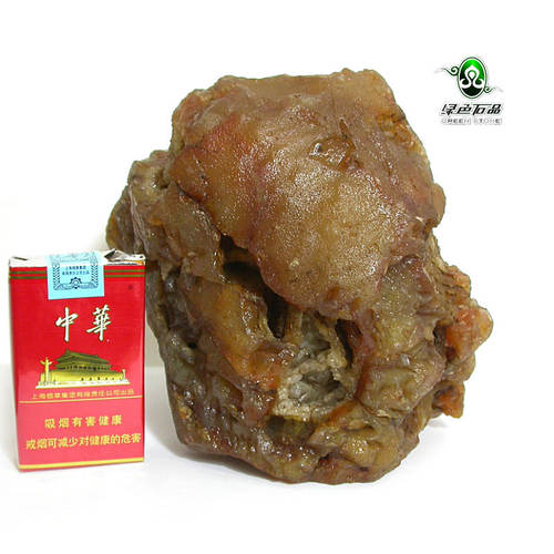 天然玛瑙景观石摆件不还价