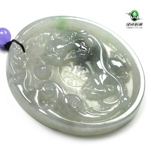 实物拍照jp1123 不还价 飘花翡翠A货挂件 如意貔貅送证
