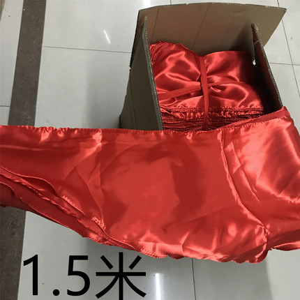 1.5米大尺寸亮丽缎面三角巾