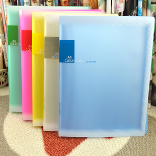 40页 A5彩色透明插页资料册 60页 30页 20页 资料夹 文件夹10页