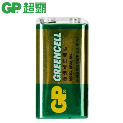 GP/超霸1604G-S1电池碳性电池