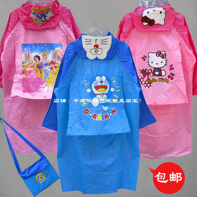 公主雨衣哆啦A梦中小学生