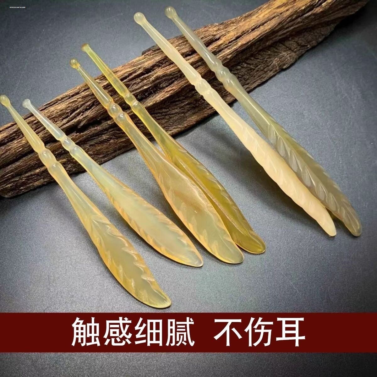 掏耳神器挖耳勺熟胶儿童软头挖耳朵采耳工具成人不伤耳耳朵清洁器