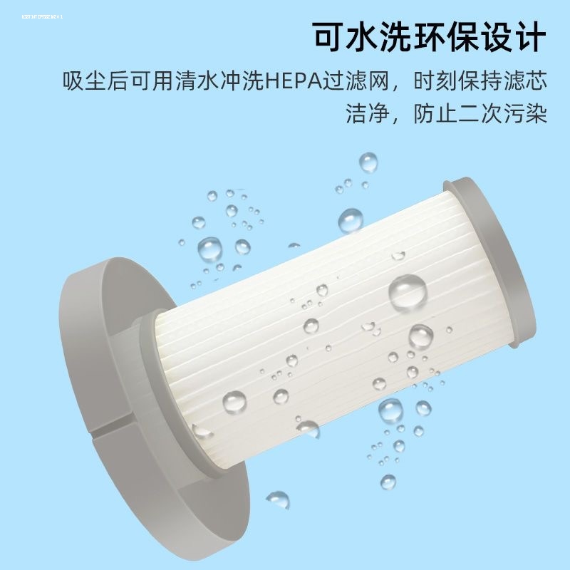 适配德尔玛手持吸尘器配件DX700/DX700S滤棉滤芯HEPA过滤网电机棉