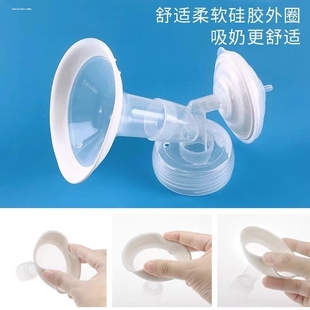 适配贝瑞克S1S2大小贝贝新贝喜咪乐S3S6双边吸奶器喇叭罩配件套装