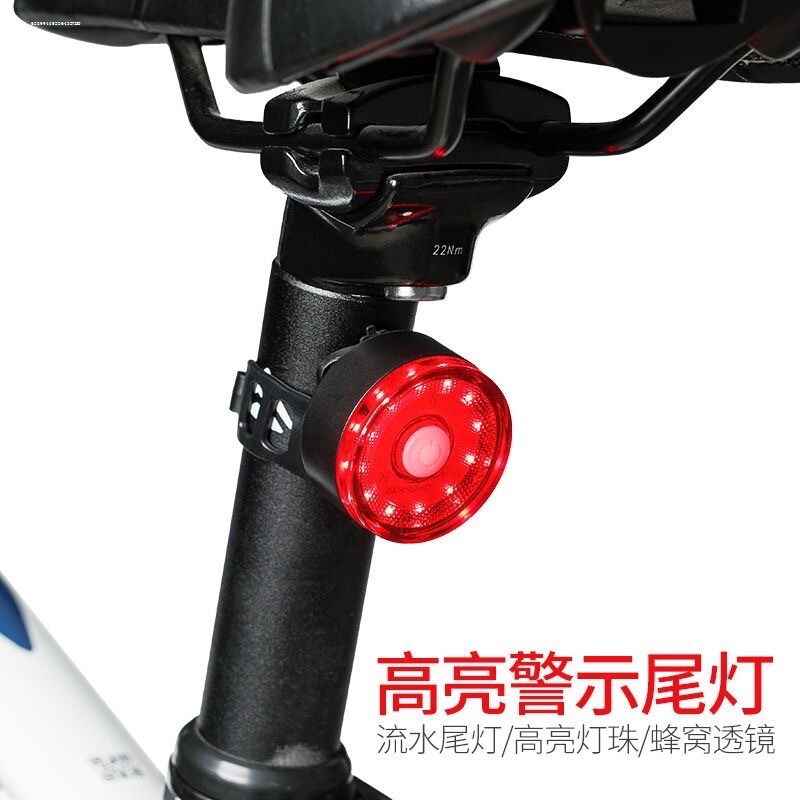 自行车尾灯usb充电山地车灯夜骑公路车骑行创意尾灯装备配件824