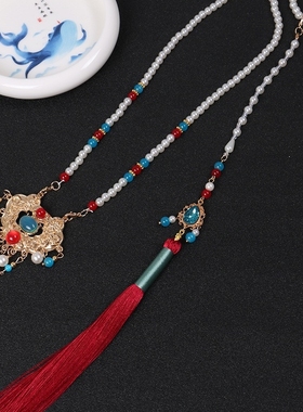 手工长款璎珞项链明制立领流苏软璎珞汉服配饰长命锁金锁汉服项圈